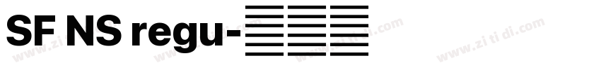SF NS regu字体转换